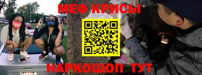 кокаин перу Кандалакша