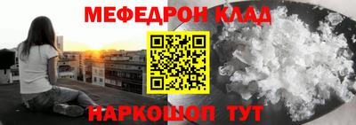 ECSTASY Камышлов