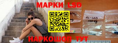 кокаин перу Кандалакша