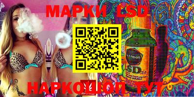 кокаин перу Кандалакша