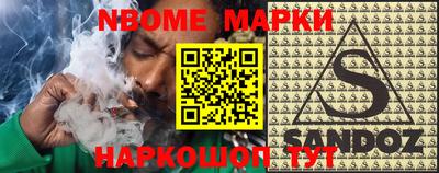ECSTASY Камышлов