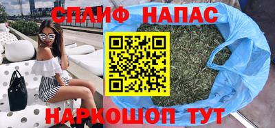 кокаин перу Кандалакша
