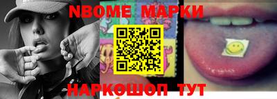 мефедрон VHQ Канаш