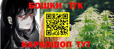 кокаин перу Кандалакша
