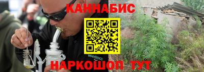 мефедрон VHQ Канаш