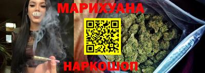 ECSTASY Камышлов