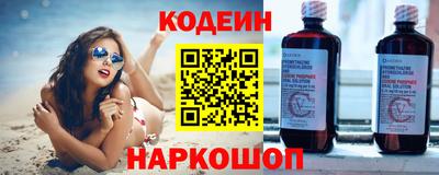 мефедрон VHQ Канаш