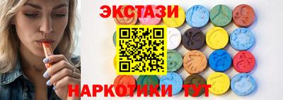 кокаин перу Кандалакша