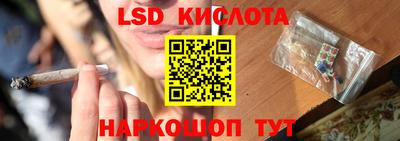 кокаин перу Кандалакша