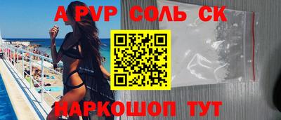 ECSTASY Камышлов