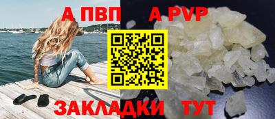мефедрон VHQ Канаш
