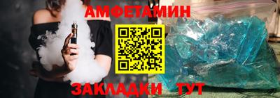 кокаин перу Кандалакша