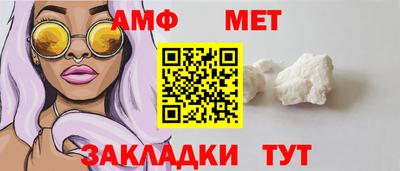 мефедрон VHQ Канаш