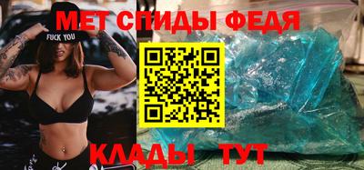 ECSTASY Камышлов