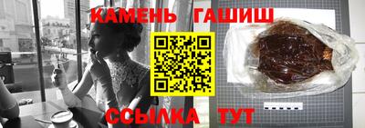 ECSTASY Камышлов
