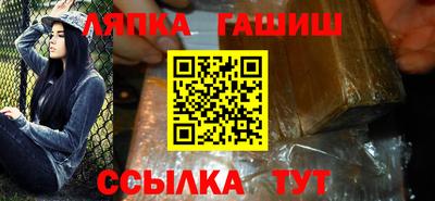 ECSTASY Камышлов