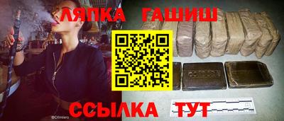 мефедрон VHQ Канаш