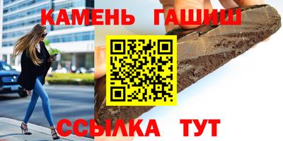 ECSTASY Камышлов