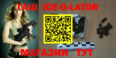 мефедрон VHQ Канаш