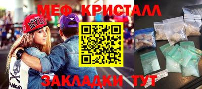 кокаин перу Кандалакша