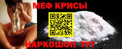 кокаин перу Кандалакша