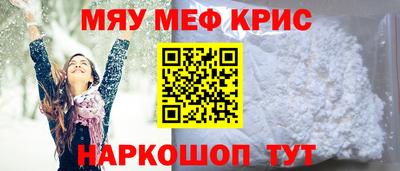 ECSTASY Камышлов